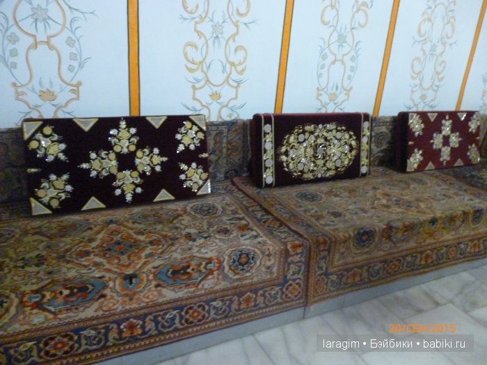 "Бахчисарай - фонтан любви " ... или путешествие по Крыму