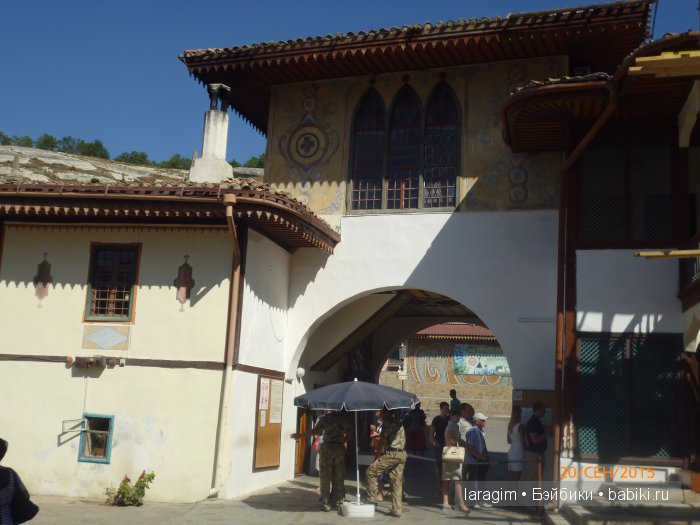 "Бахчисарай - фонтан любви " ... или путешествие по Крыму (фото 4)