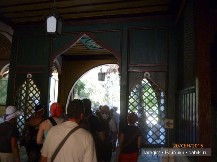 "Бахчисарай - фонтан любви " ... или путешествие по Крыму