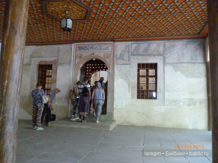 "Бахчисарай - фонтан любви " ... или путешествие по Крыму