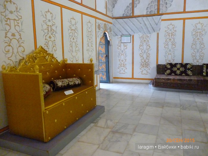 "Бахчисарай - фонтан любви " ... или путешествие по Крыму