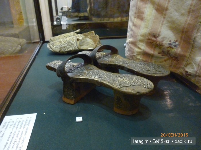 "Бахчисарай - фонтан любви " ... или путешествие по Крыму