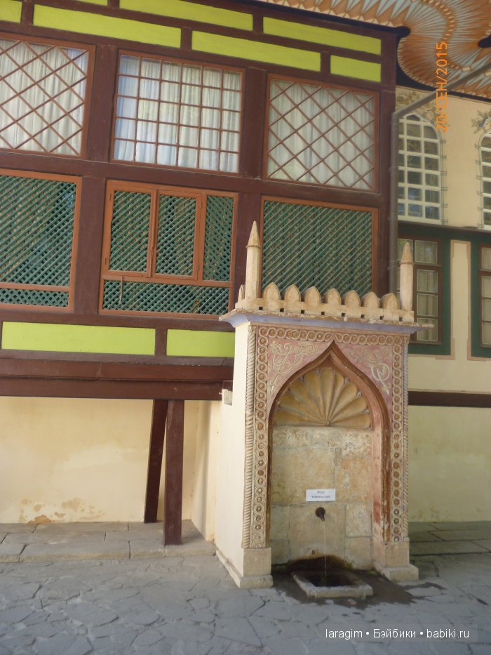 "Бахчисарай - фонтан любви " ... или путешествие по Крыму