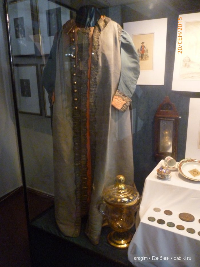 "Бахчисарай - фонтан любви " ... или путешествие по Крыму