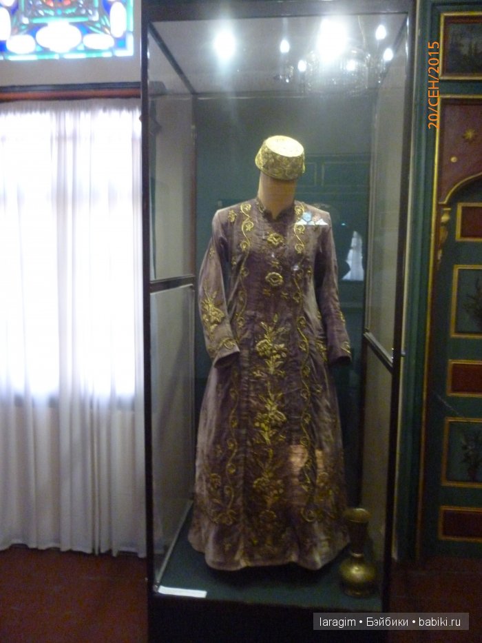 "Бахчисарай - фонтан любви " ... или путешествие по Крыму