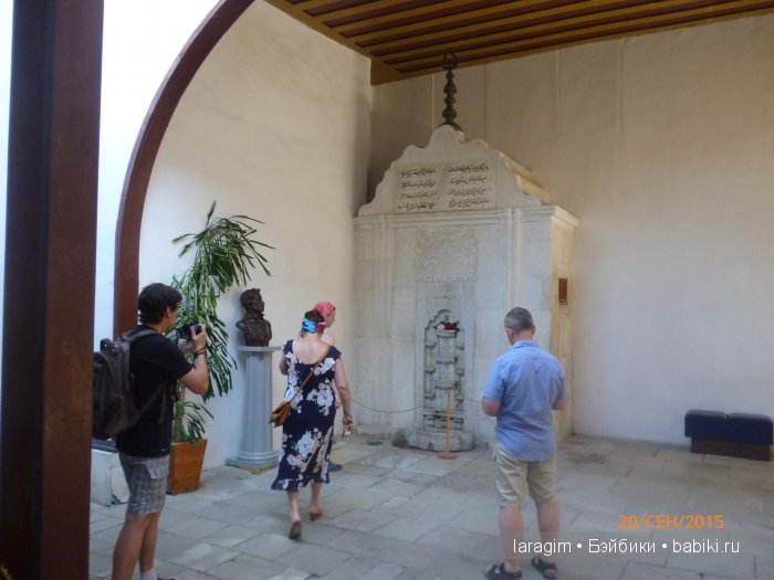 "Бахчисарай - фонтан любви " ... или путешествие по Крыму