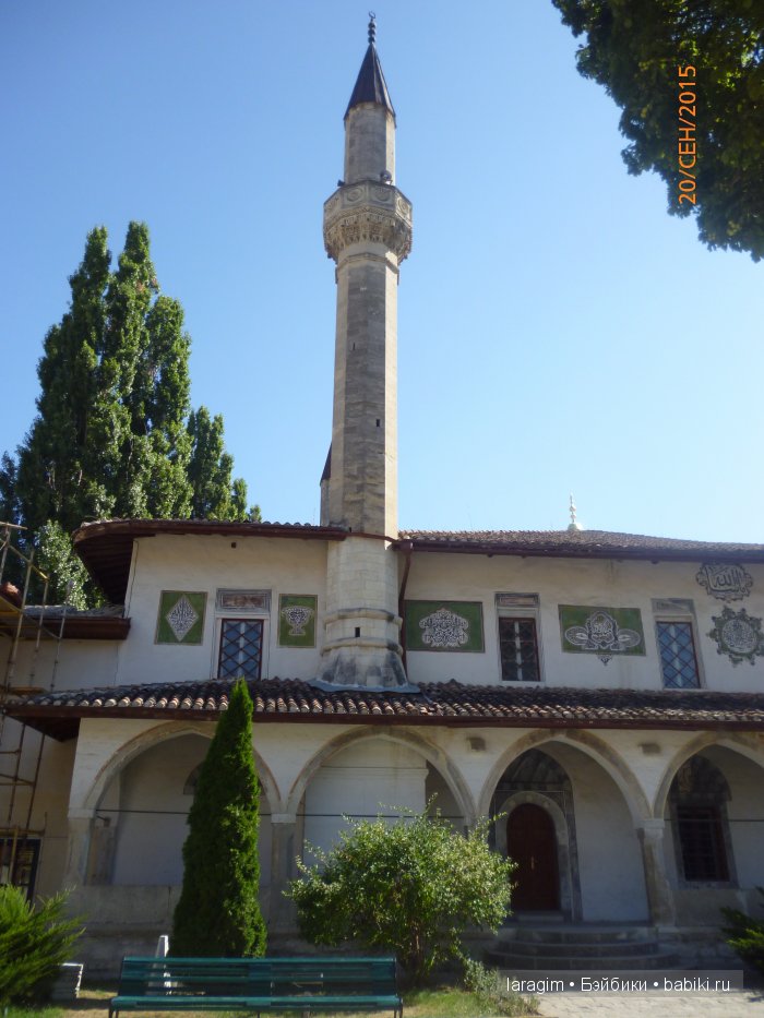 "Бахчисарай - фонтан любви " ... или путешествие по Крыму (фото 10)