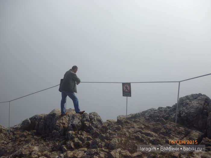 "Лучше гор могут быть только горы " ... или путешествие по Крыму