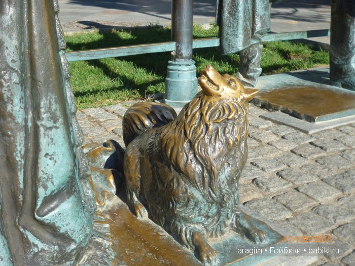 "Ялта, Ласточкино Гнездо" ... или путешествие по Крыму