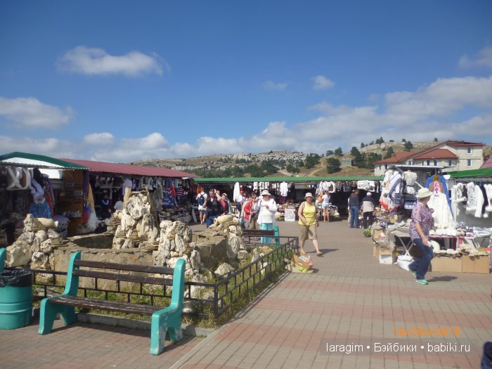 "Лучше гор могут быть только горы " ... или путешествие по Крыму