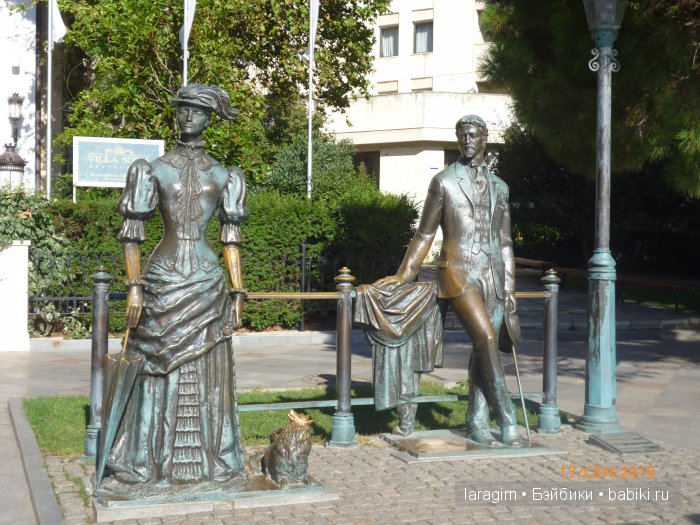 "Ялта, Ласточкино Гнездо" ... или путешествие по Крыму