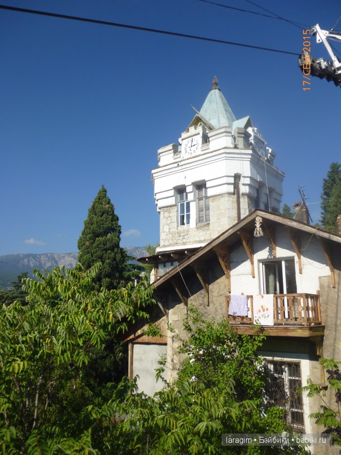 "Ялта, Ласточкино Гнездо" ... или путешествие по Крыму