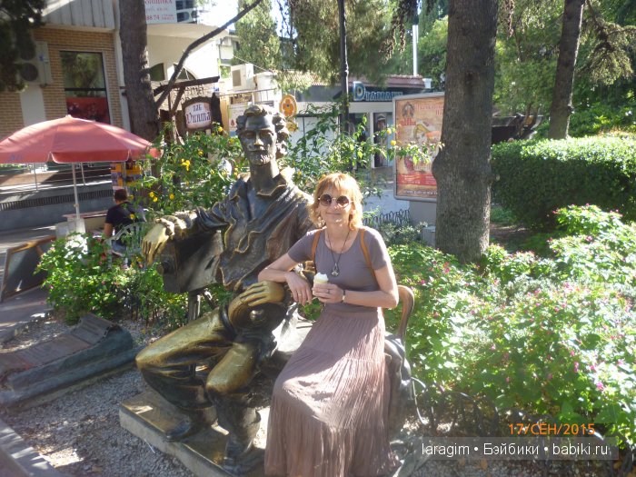 "Ялта, Ласточкино Гнездо" ... или путешествие по Крыму (фото 6)