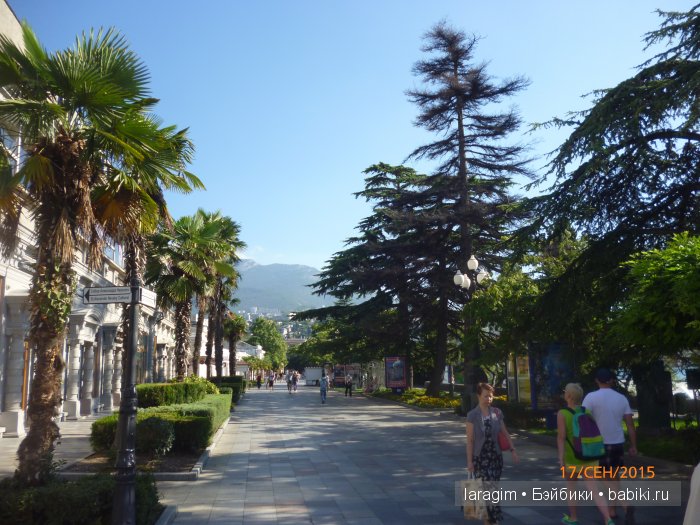 "Ялта, Ласточкино Гнездо" ... или путешествие по Крыму