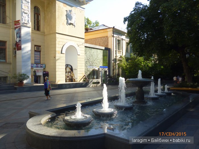 "Ялта, Ласточкино Гнездо" ... или путешествие по Крыму (фото 2)