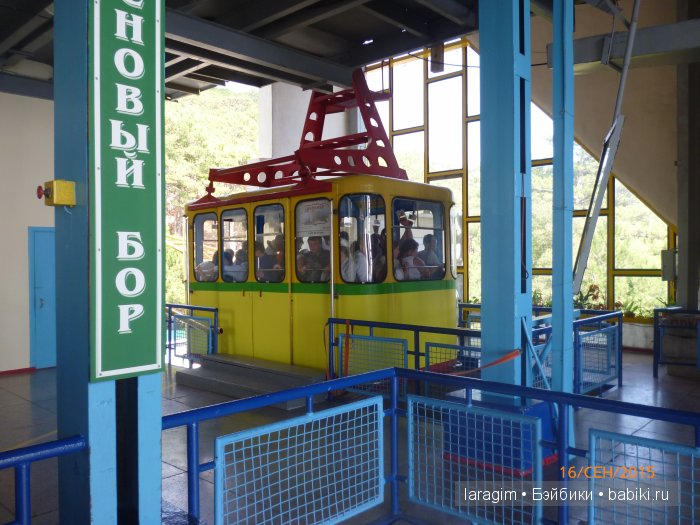 "Лучше гор могут быть только горы " ... или путешествие по Крыму