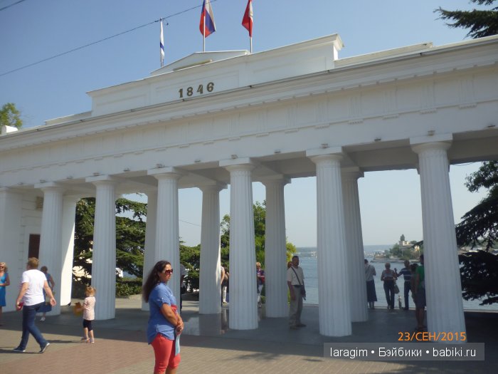 "Легендарный Севастополь"... или путешествие по Крыму