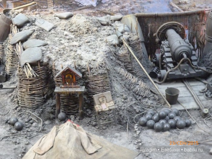 "Легендарный Севастополь"... или путешествие по Крыму