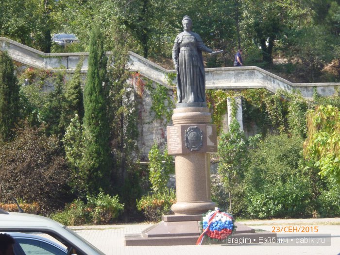 "Легендарный Севастополь"... или путешествие по Крыму