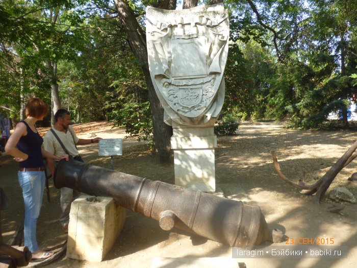 "Легендарный Севастополь"... или путешествие по Крыму (фото 8)