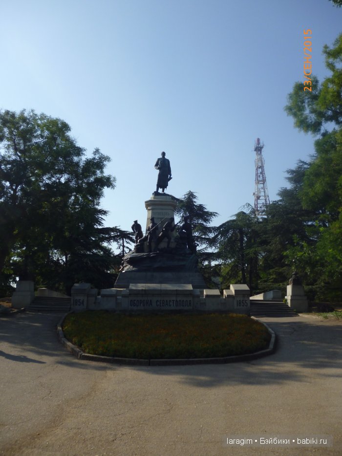 "Легендарный Севастополь"... или путешествие по Крыму (фото 3)
