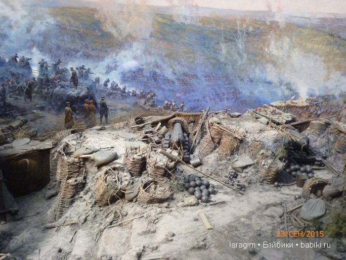 "Легендарный Севастополь"... или путешествие по Крыму