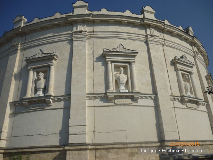 "Легендарный Севастополь"... или путешествие по Крыму (фото 5)