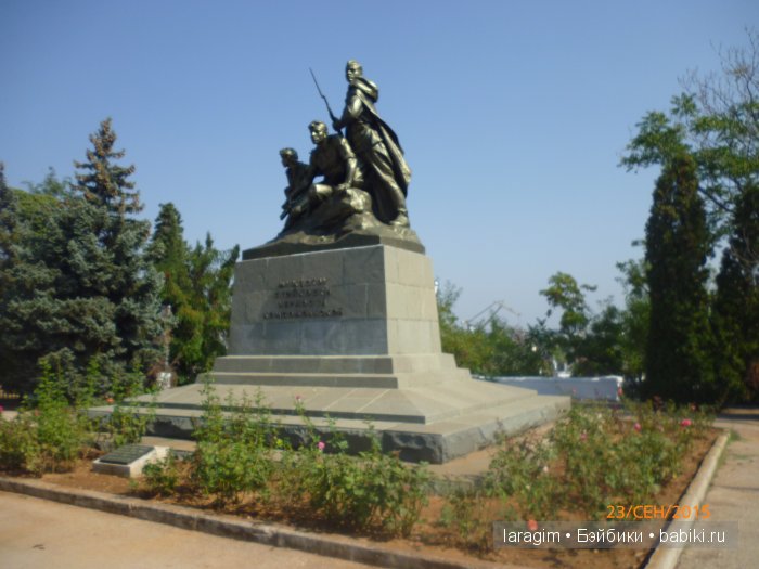 "Легендарный Севастополь"... или путешествие по Крыму