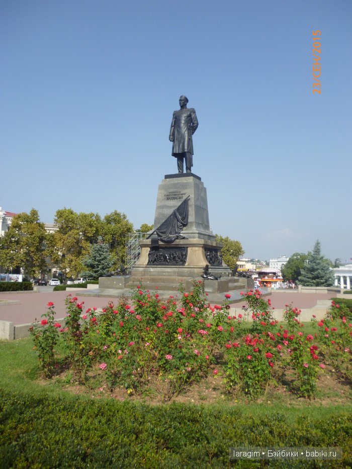 "Легендарный Севастополь"... или путешествие по Крыму