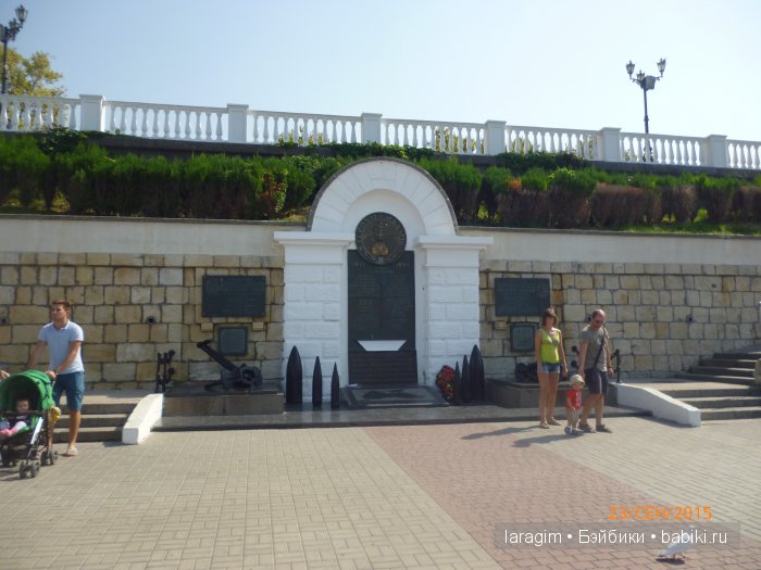 "Легендарный Севастополь"... или путешествие по Крыму