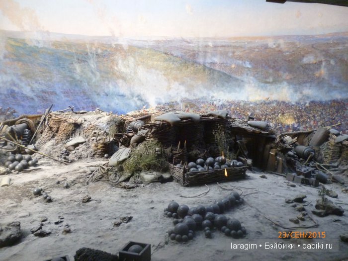 "Легендарный Севастополь"... или путешествие по Крыму