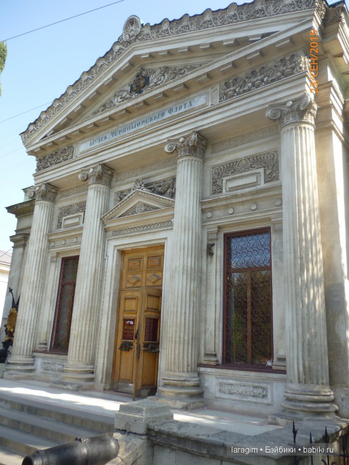 "Легендарный Севастополь"... или путешествие по Крыму