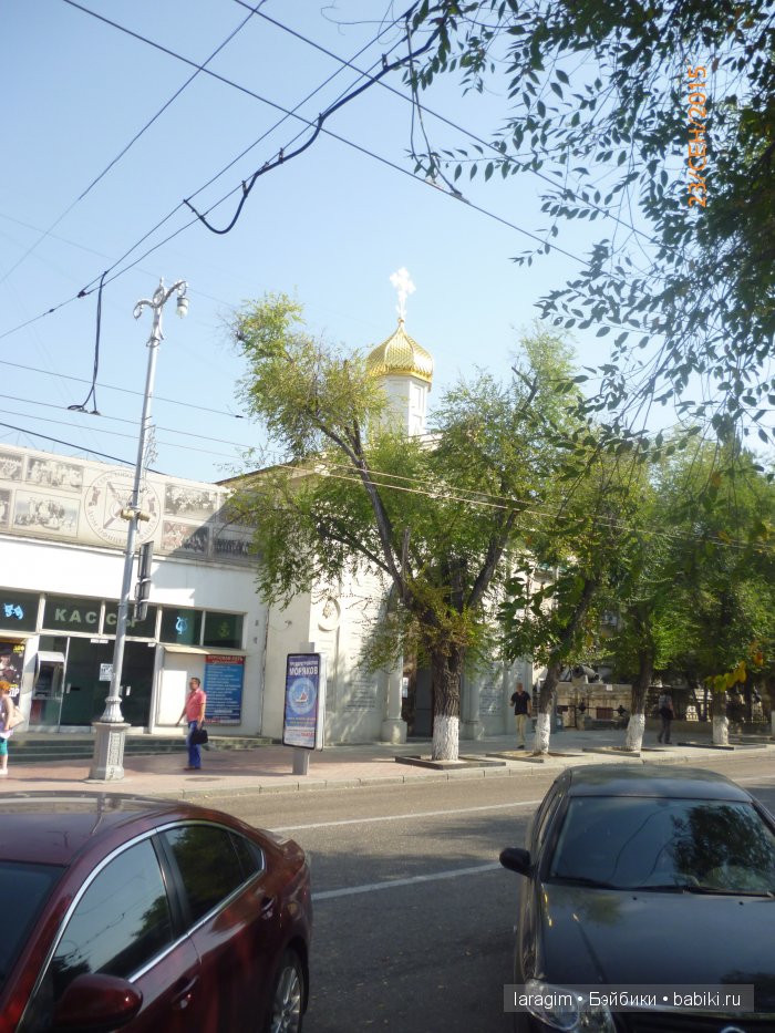 "Легендарный Севастополь"... или путешествие по Крыму