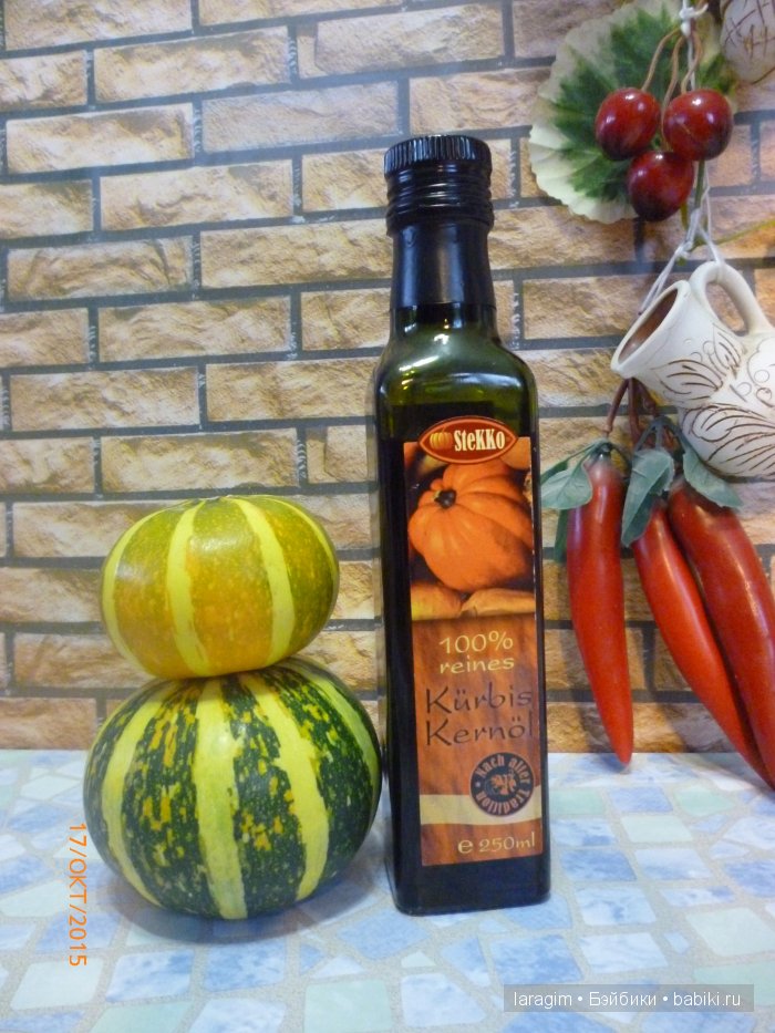 "Хэллоуин, каша из тыквы или ... одежда для Minouche от Sylvia Natterer своими руками