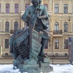 "Люблю тебя, Петра творенье"