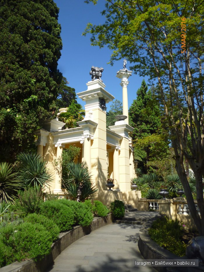 "В краю магнолий плещет море..." Дендрарий в Сочи. Верхняя и нижняя площадки