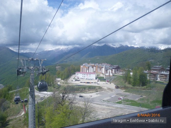 "Лучше гор могут быть только горы...." Роза Хутор, в окрестностях Сочи (фото 4)
