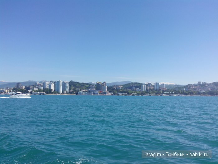 "В краю магнолий плещет море..." Город-сказка Сочи