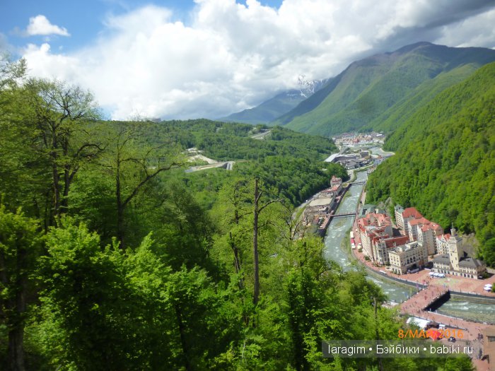 "Лучше гор могут быть только горы...." Роза Хутор, в окрестностях Сочи