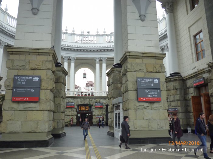 "В краю магнолий плещет море..." Город-сказка Сочи (фото 2)