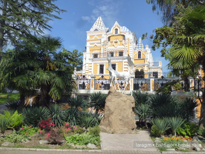 "В краю магнолий плещет море..." Город-сказка Сочи