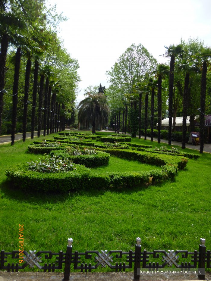 "В краю магнолий плещет море..." Город-сказка Сочи