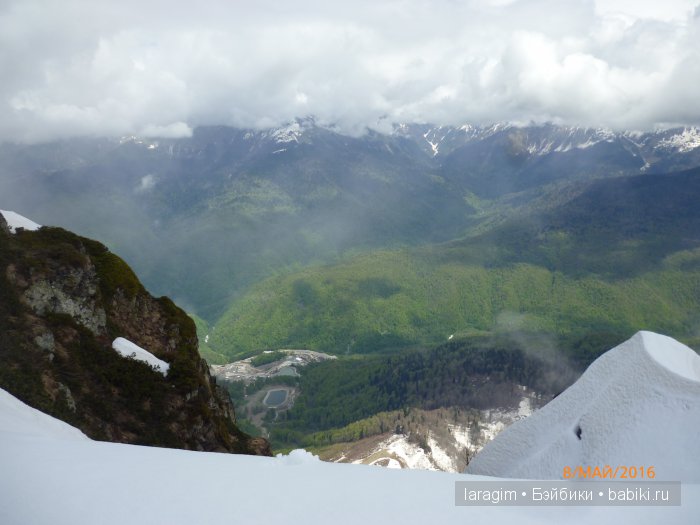 "Лучше гор могут быть только горы...." Роза Хутор, в окрестностях Сочи