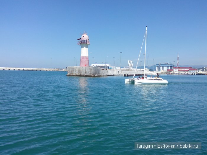 "В краю магнолий плещет море..." Город-сказка Сочи