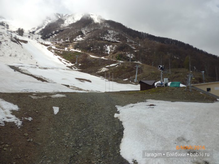 "Лучше гор могут быть только горы...." Роза Хутор, в окрестностях Сочи