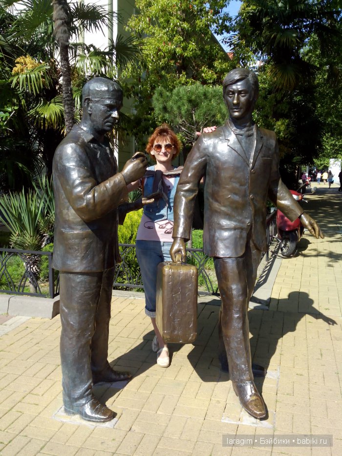 "В краю магнолий плещет море..." Город-сказка Сочи