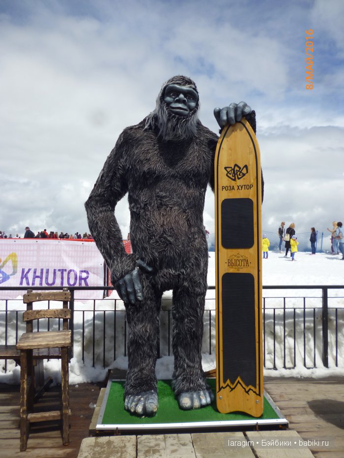 "Лучше гор могут быть только горы...." Роза Хутор, в окрестностях Сочи