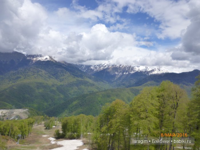 "Лучше гор могут быть только горы...." Роза Хутор, в окрестностях Сочи