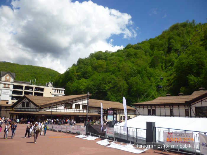 "Лучше гор могут быть только горы...." Роза Хутор, в окрестностях Сочи