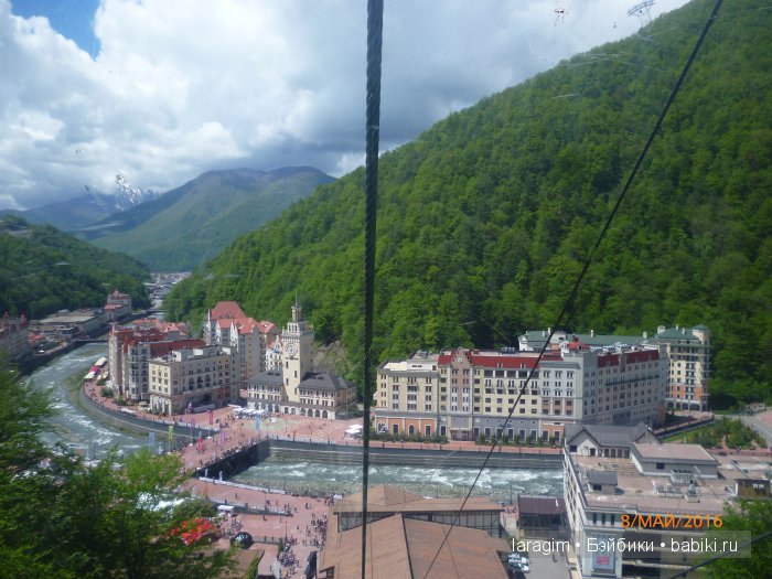"Лучше гор могут быть только горы...." Роза Хутор, в окрестностях Сочи